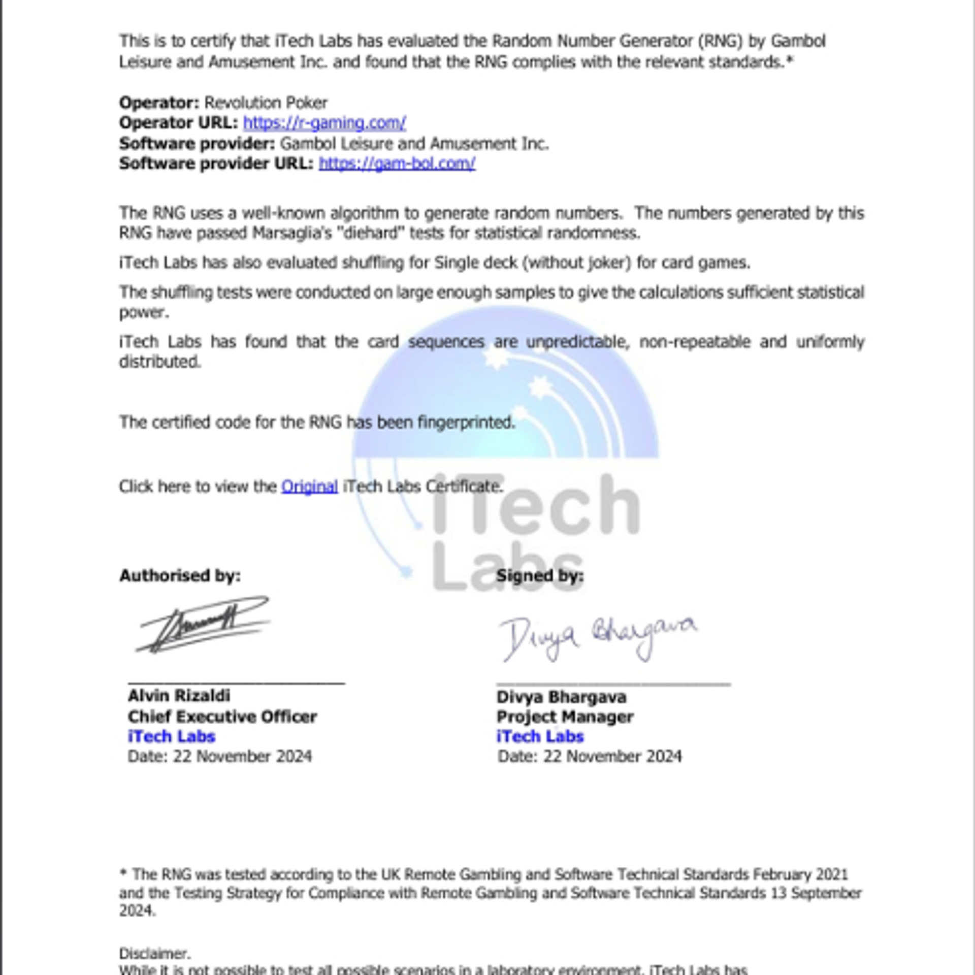 레볼루션홀덤 RNG 인증